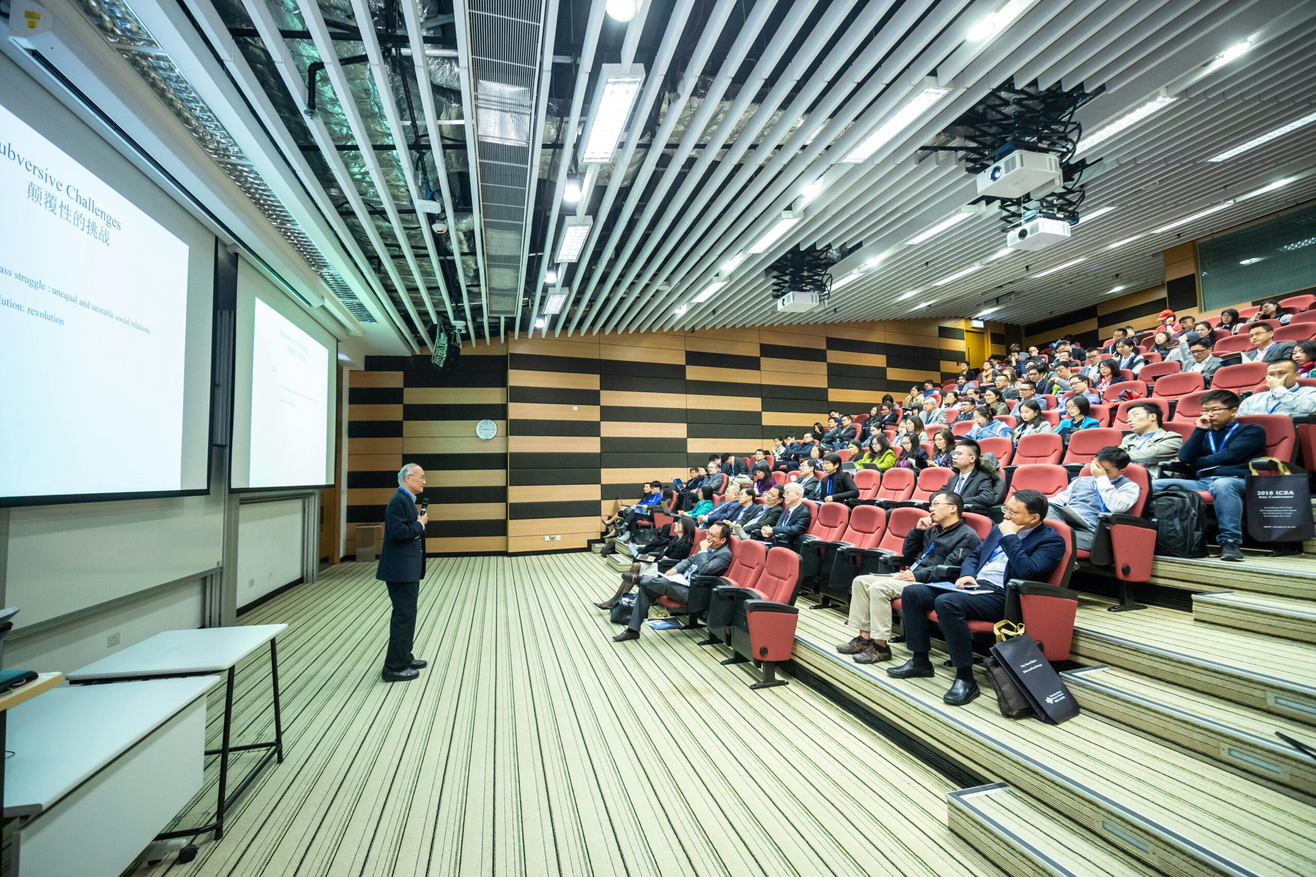 conference room